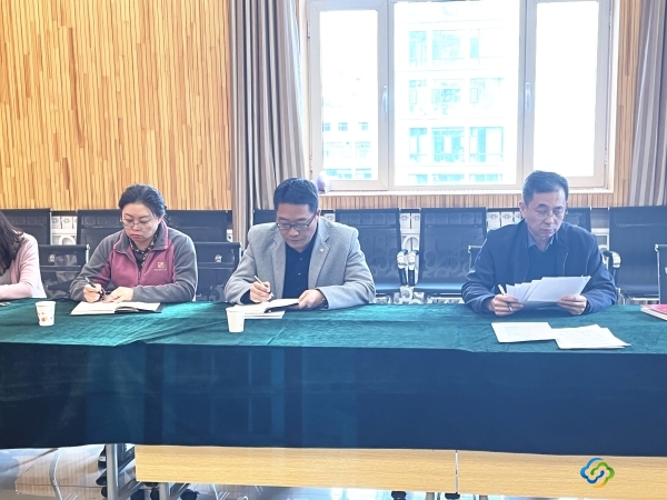 會議2_副本(1) 會議2_副本(1)