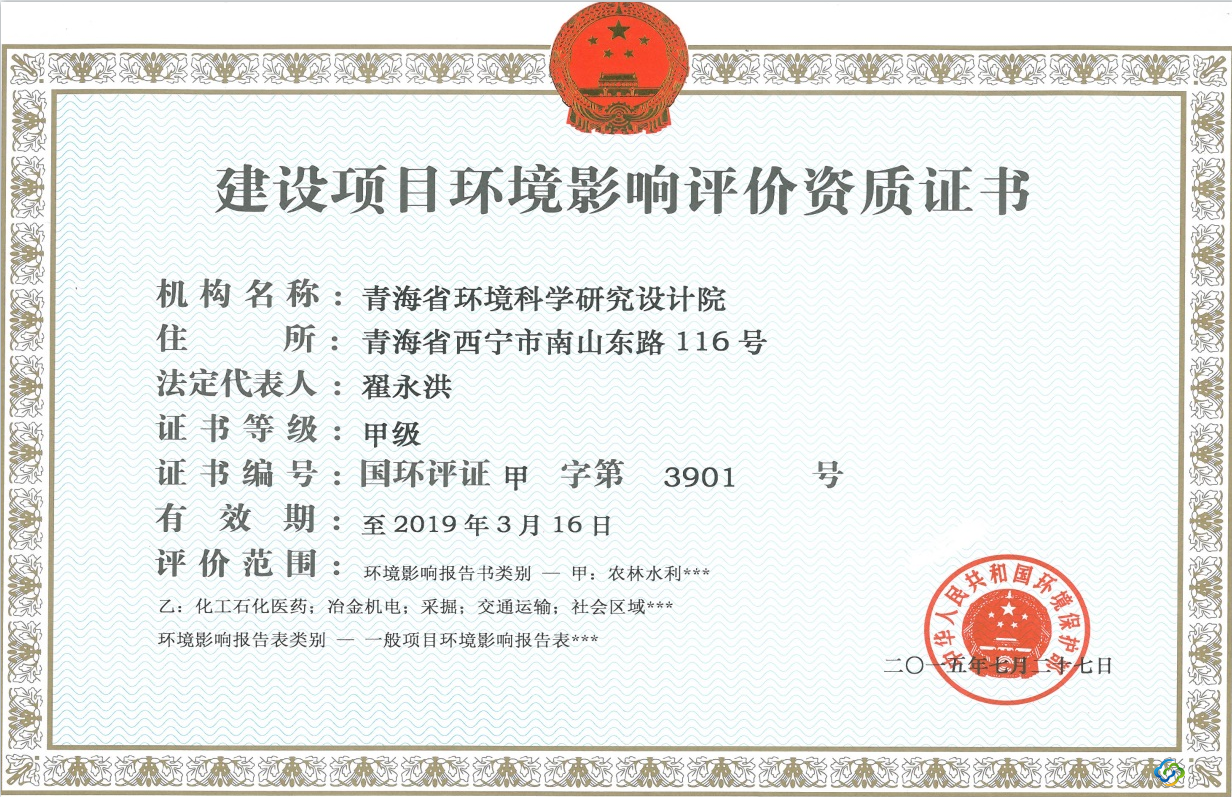 微信截圖_20230726143438 微信截圖_20230726143438